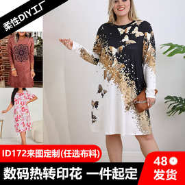 跨境代发源头工厂 3D数码印花女装 长袖圆领连衣裙 亚马逊代发