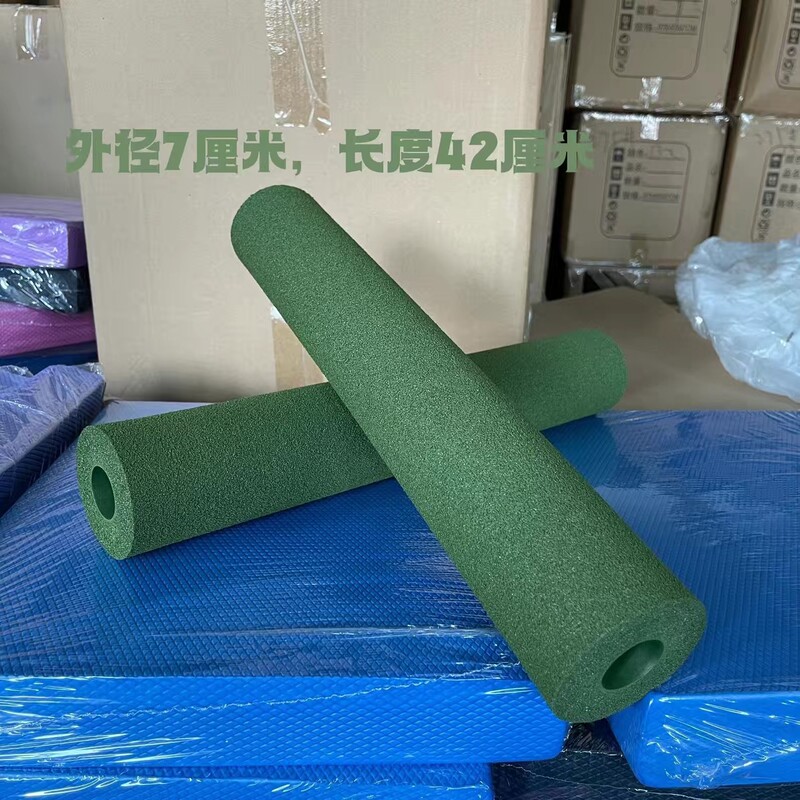 仰臥板巻腹機泡綿トレッドミル腹機泡綿交換スポンジカバー仰臥位板泡綿|undefined