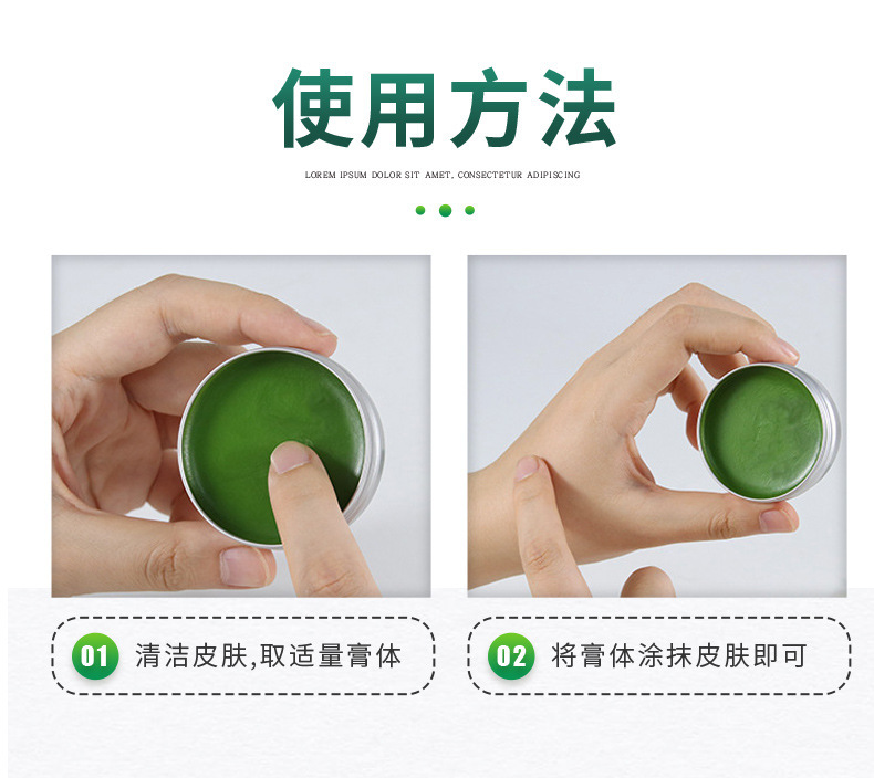 Pure Mugwort Aromatic Balm with Mint Cooling Sensation for Wellness Massage 30g in use