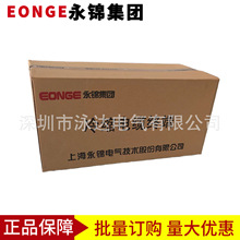 �Ϻ����\10K��s��|�K���^���\���F��s���g���^10KV 3*300-400