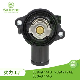 中控锁;车身及附件;扶手/把手