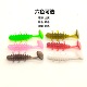 6 Colors Paddle Tail Fishing Lures Soft Plastic Baits Fresh Water Bass Swimbait Tackle Gear