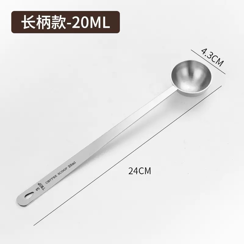 304 커피계량스푼 롱핸들 3호 (20ml)