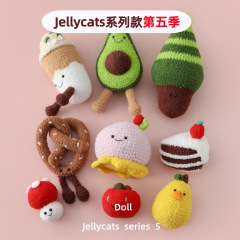 手織りアボカドラテミルクティージェリーキャットシリーズシーズン5キノコケーキアルカリ水結び