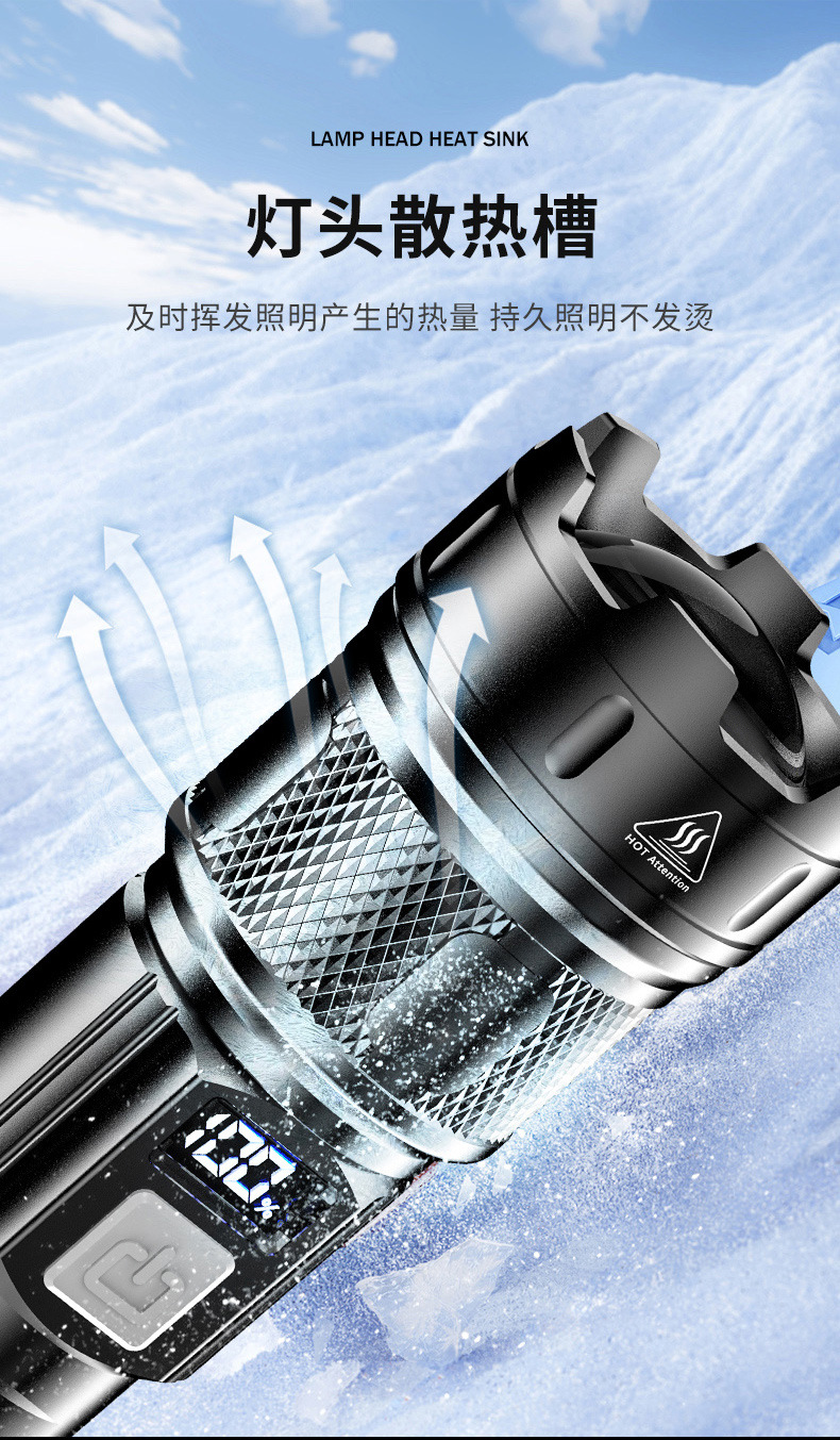 Flashlight with Strong Light, Rechargeable, Outdoor High-Brightness, Long-Range, Small, Mini, Portable, Household, Durable Xenon Led Light