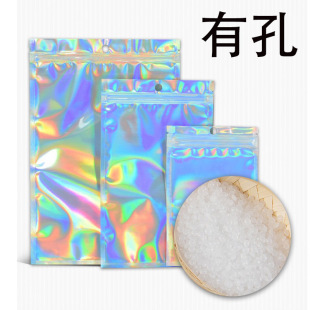 100pcs�����Ʒ���b���D��͸������Է�������錚����طN�����