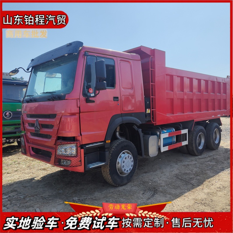 Cross-border used large dump truck, 380 horsepower HOWO dump truck, heavy-duty truck, eight-wheel rear dump truck for transporting soil