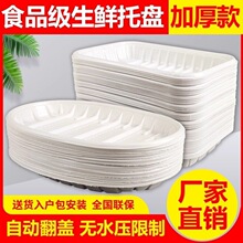 һ���ԼӺ��бP�L�������rˮ���߲˱��r�������ϰ�ɫʳƷ���b�̳�