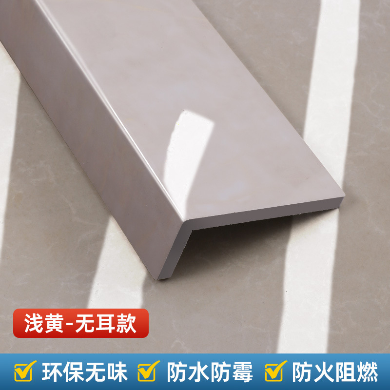 ↤↤↤연한 노란색-[귀 없음] 냄새 없음/포름알데히드 없음↴↴↴