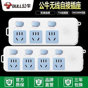 ��ţ�������Ͼ���o�Դ���������_�P����������λGN-314w-315W