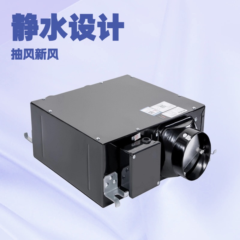 绿岛风超薄型轻音管道风机DPT20-66H排风/送风机920风量