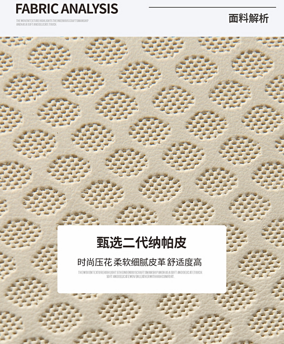 Car Armrest Box Heightening Pad, Universal Multifunctional Protective Cover, Tissue Storage Box, Leather New Model Car Armrest Box