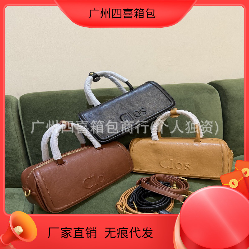 Clos Original Modbow Retro Bowling Bag Vegetable Tanned First Layer Calfskin Handbag Hand Bag Crossbody Bag