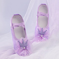 新款儿童舞蹈鞋软底练功鞋女孩猫爪跳舞鞋小孩幼儿中国舞女童芭蕾