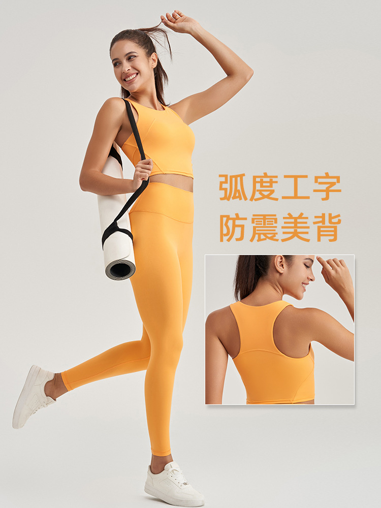 Ropa interior deportiva desnuda y agradable para la piel mujer todo en uno con almohadilla para el pecho chaleco de fitness de secado rápido a prueba de golpes sujetador de yoga de hombro elástico