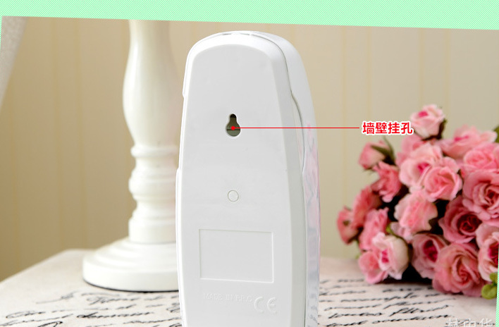 微信截图_20230723225542