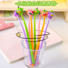 卡通小丑怪硅胶中性笔 可爱水果君软胶摇摇笔学生考试签字刷题笔