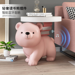 Light Luxury Home Housewarming Gift Large Bear Floor-Standing Ornaments Living Room Tv Cabinet Next to Sofa Coffee Table Tray Decoration