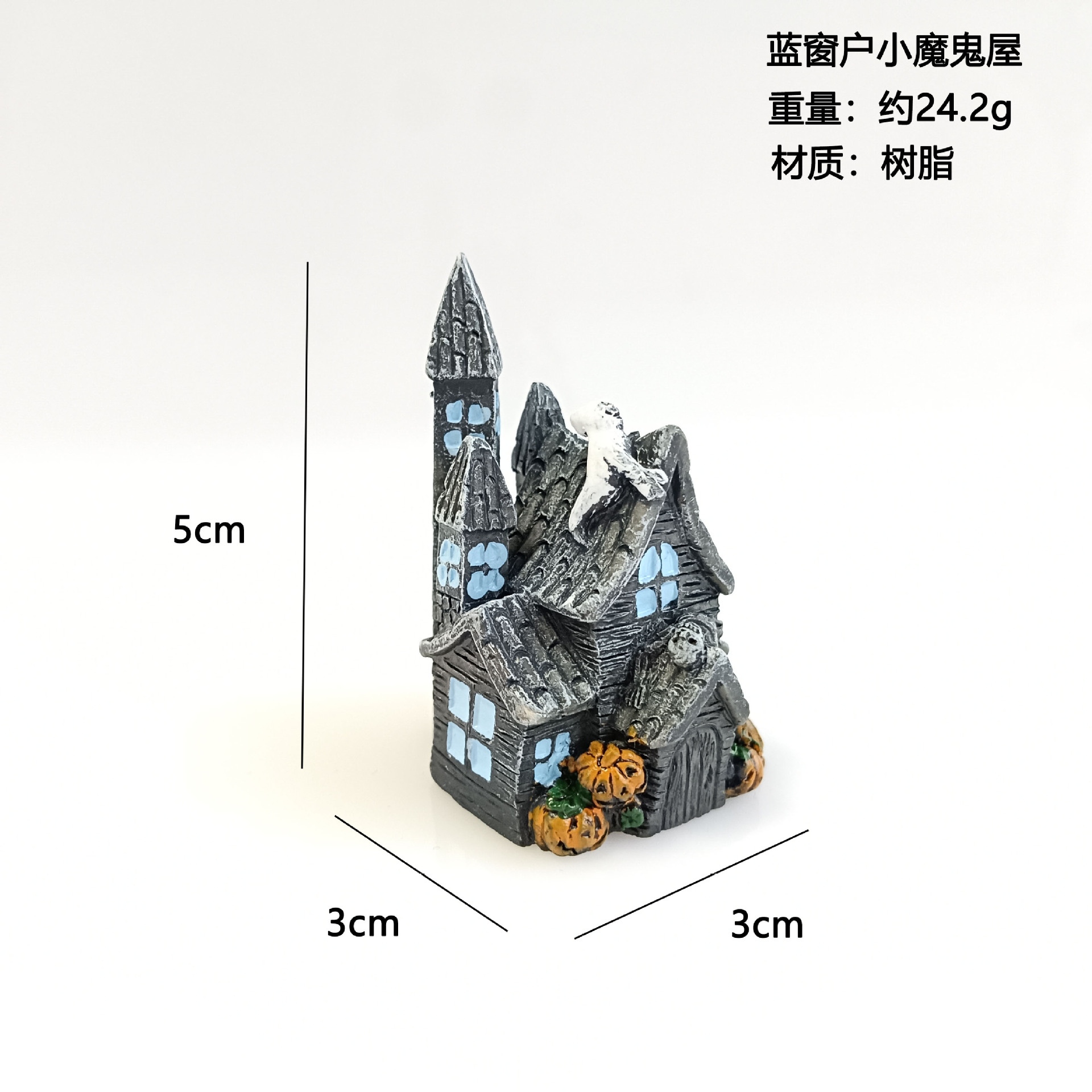 Pequeña pecera, paisaje de micro-paisaje, plantas en macetas carnosas, decoración de Halloween al por mayor, resina de simulación, castillo europeo