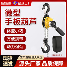 ����΢���ְ��«0.5TС�ͱ�Я������������250KG�����ս���1.5��