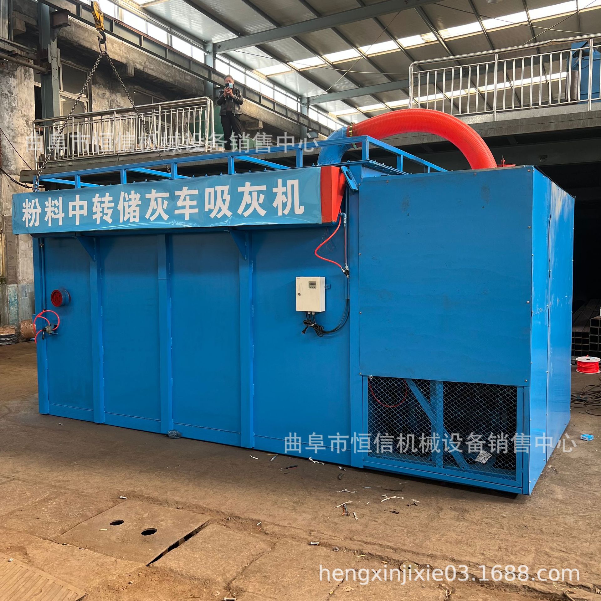 10立方电厂锅炉灰方箱吸灰机zcjb 平板车移动式粉煤灰移动储灰车