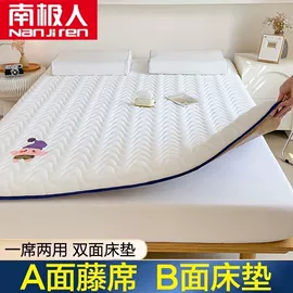 四件套;纤维被;夏凉被