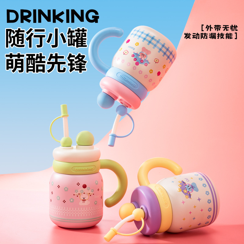 高颜值ストロー付き保温カップ、かわいい携帯用漫画風学生用水筒、大容量デスクトップオフィス女子用水筒|undefined
