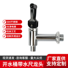 �S�ҹ���������_ˮͰ��ˮ�����^ ����Ͱ��֭Ͱƿ�̲�Ͱƿ���^