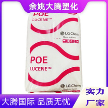 POE�n��LG���W LC565 늾���| Ь���� �l�ݲ��� ���Բ��� ���g��