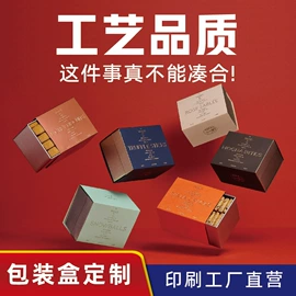 奖状、证书;笔记本记事本;其他簿本册