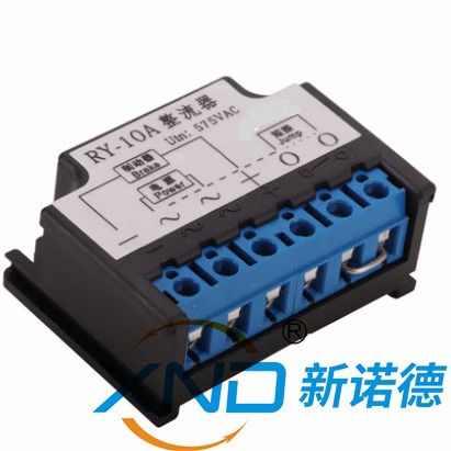RY-10A-Uin:575VAC整流器模块/XND-RY-99整流模块/RY99V整流装置