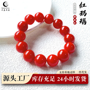 ǧ���f�� ��Ȼ���ϼt����ִ��Mɫ�M����Ů��朔[���Ʒˮ�����l