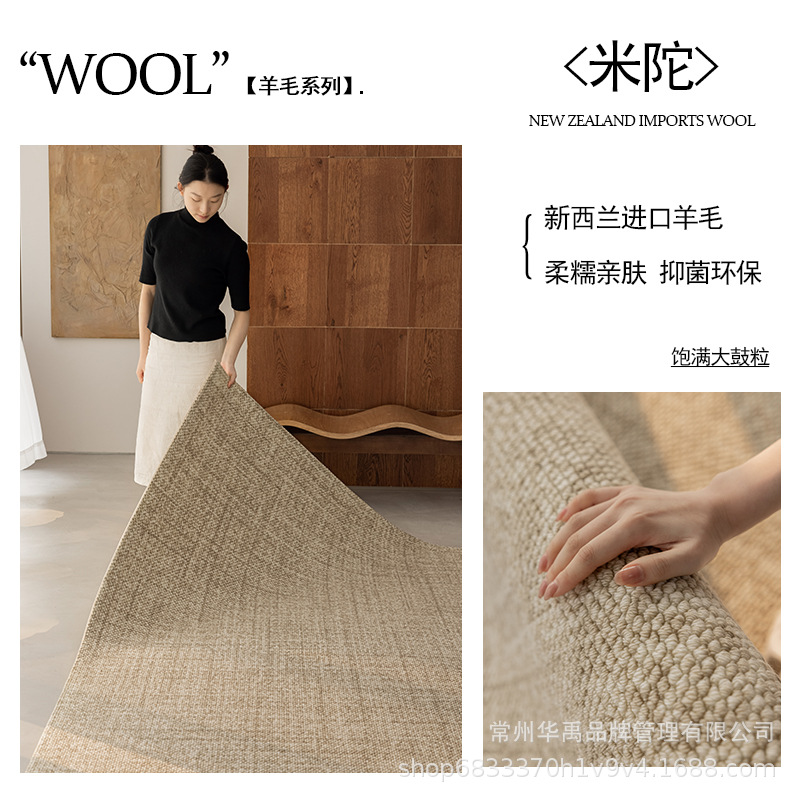 베이지 색상(기본 오버록)