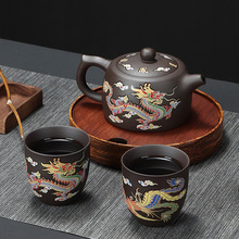 遇热变色龙凤西施紫砂壶凤鸣壶会唱歌的茶壶功夫茶具公司LOGO礼品