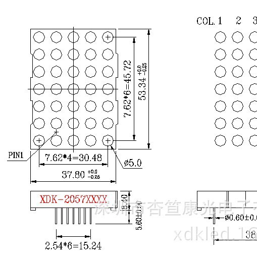 2057白光点阵，2057黄光点阵，2057BY黄光，2057AS红光，2057BB蓝