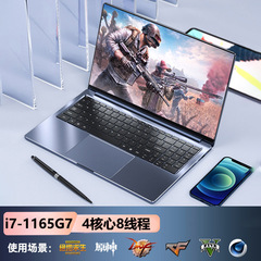ソースneccore 13世代16インチwindows 10オフィスゲーム学習ネットブックノート
