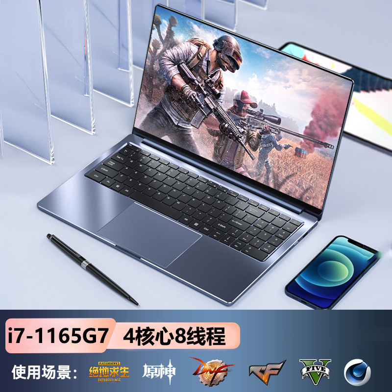 Source: Nec Core 13Th Generation Windows 10 Office, Gaming, Learning, and Internet Netbook, 95% New Laptop