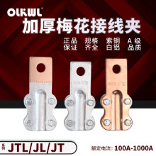 ���˼Ӻ�÷�����A֧��100-1000A������O��A400ƽ����|�~�X���A