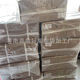 Transparent woven bag factory direct supply rice corn seed packaging polypropylene PP snakeskin bag in stock wholesale
