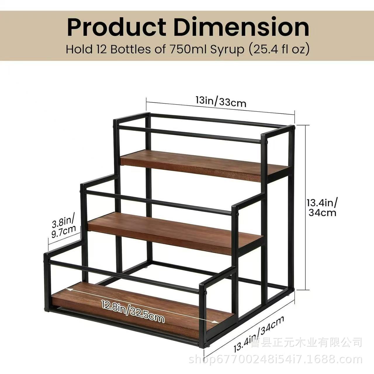Creative Wrought Iron Household Spice Rack, Tea Room Coffee Capsule Storage Rack, Bar Counter Three-Tier Cocktail Bottle Display Rack