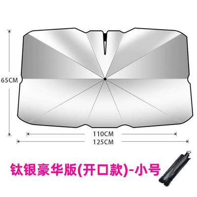 Car Sunshade – Sun shade - straight-handle-small-opening-model-thickened-titanium-silver-12565cm