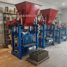 优质4-35半自动免烧混凝土砌块成型机安全高效低价出售