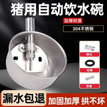 ���]���l���P��i�ÙCе�ˮ�����i�ˮ���B�i��С�i�Ԅ��ˮ��