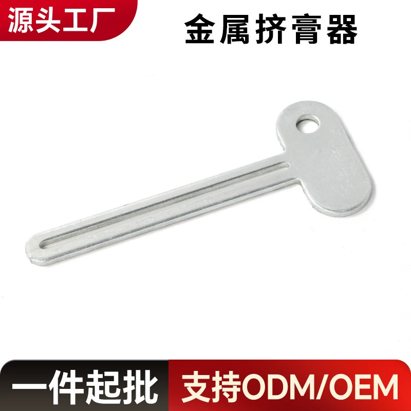 Ручной соковыжималка для зубной пасты, соковыжималка для крема для рук, краска для волос, крем, пигмент, мазь, зажим, дозатор зубной пасты, нержавеющая сталь