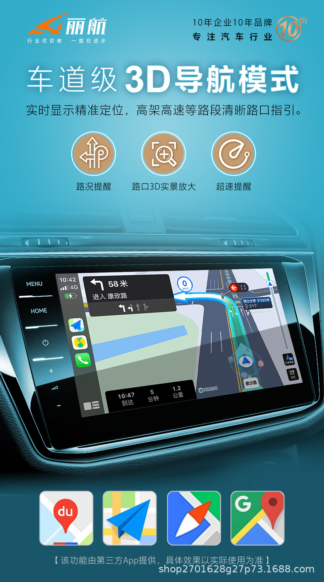 Li Hang Wired to Wireless carplay Box Export Explosions Wireless Apple carplay Box