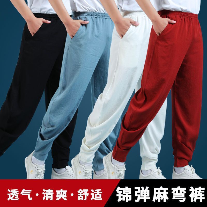 Tai Chi Pants Spring and summer Cotton and hemp Practice pants Easy Taiji boxing Martial Arts pants Training pants Taiji Uniforms