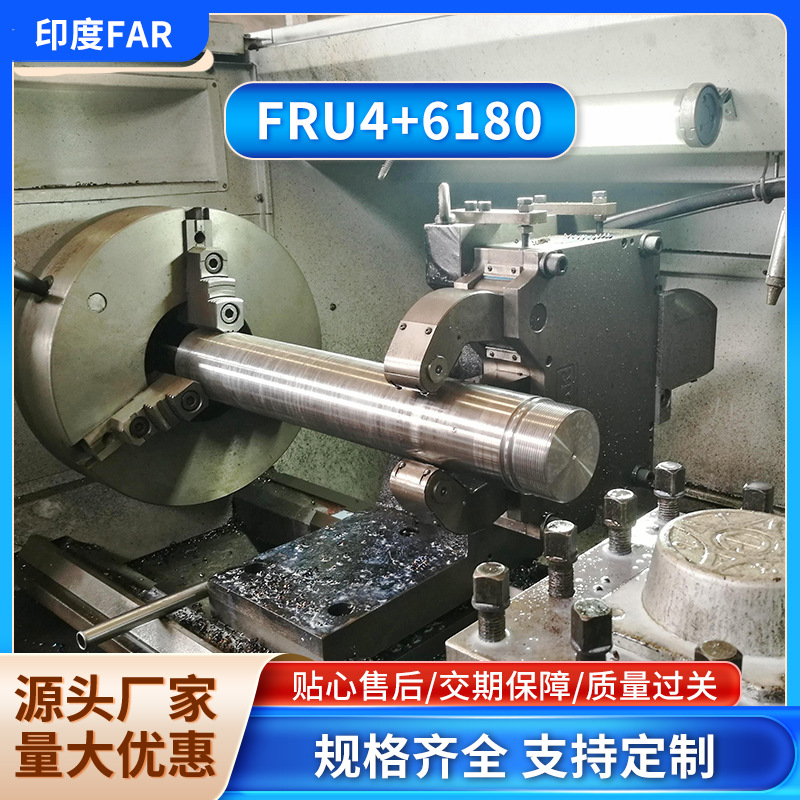 进口液压中心架 FAR-FRU4  液压中心架厂家安装 数控车床CK6180