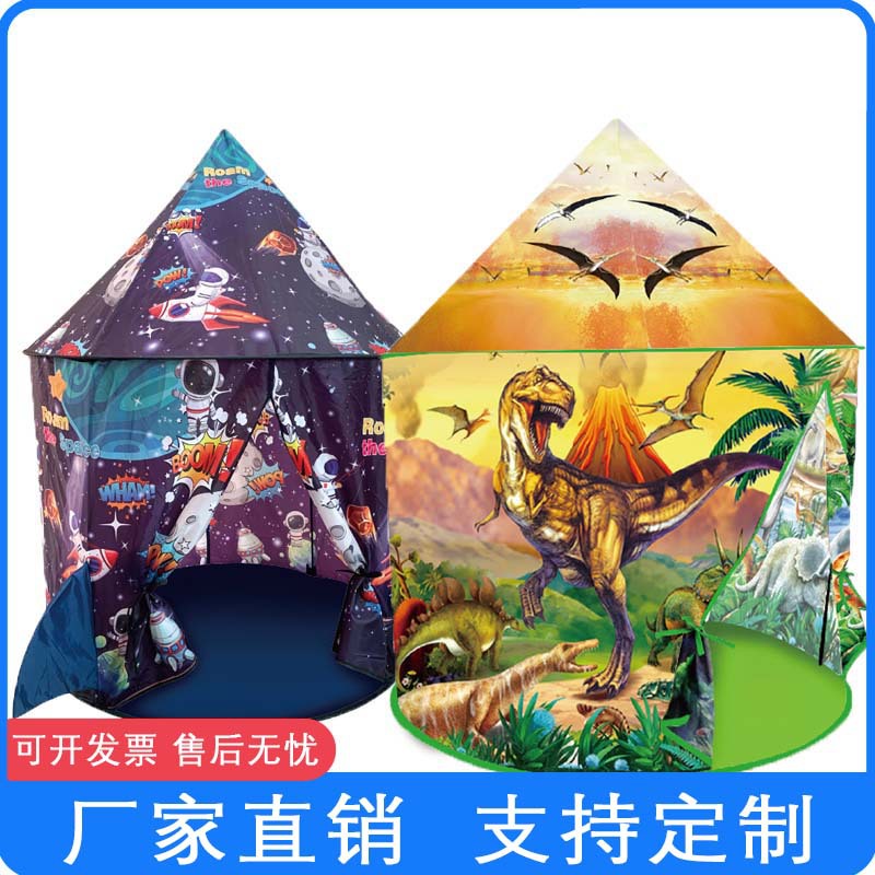 Transfronterizo Amazon nuevo mochila infantil castillo tienda plegable portátil casa de juegos al aire libre