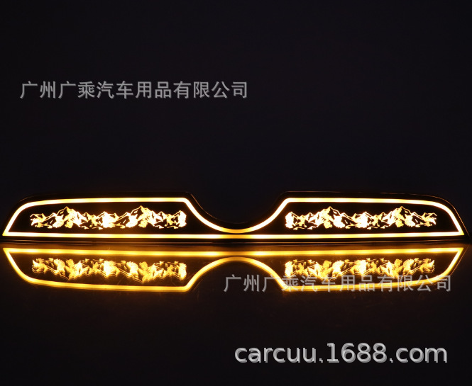 Aplicable a Nissan Qijun 14 '- 21 años después a través de la luz trasera