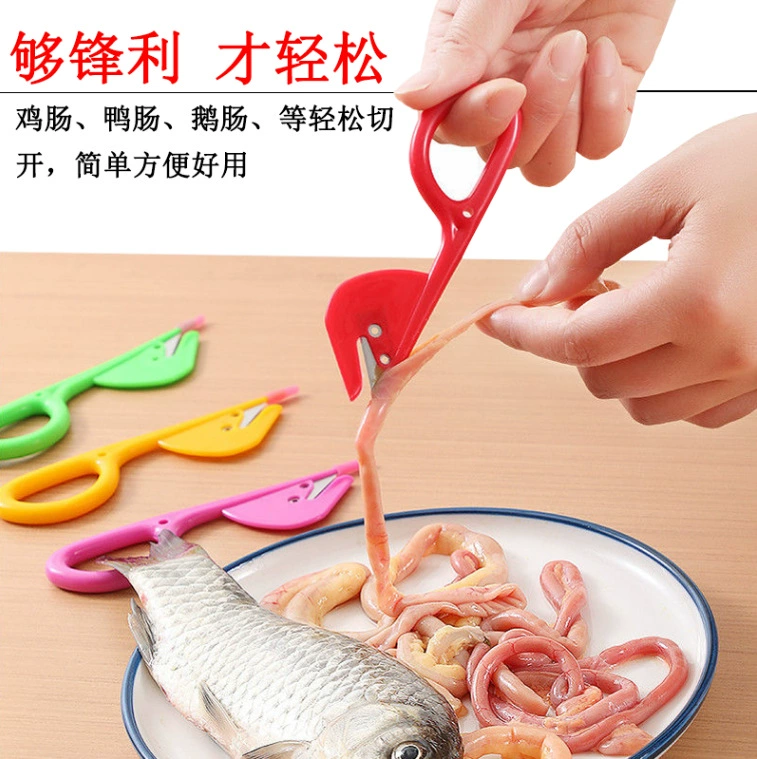 knives?? - Note: This item likely means 'Chicken intestine knife, intestinal knife incision artifact' translate as: Нож для кишечника, рассечение кишечника, аппарат кишечника, курица утка, прокалывающий нож, нож для кишечника, утка, утки, утки, смятение